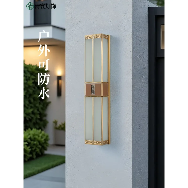 DJ-4 New Chinese outdoor waterproof wall lamp All copper villa wall gate lamp Outdoor courtyard aisle lamp