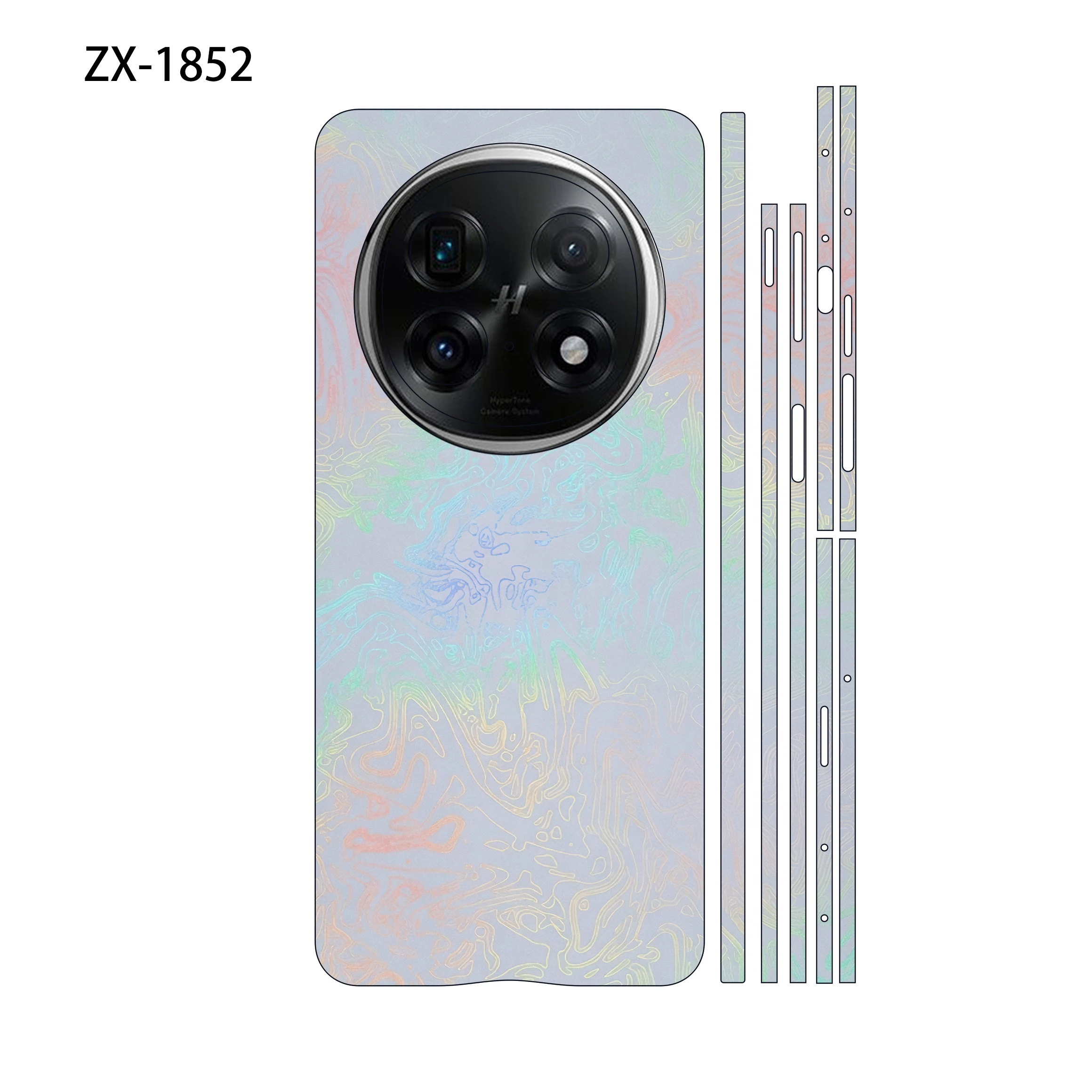 Colorful Anti-Scrat… - image