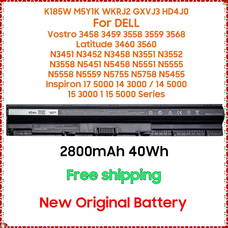 

2800MAH 40WH M5Y1K Battery For Dell Inspiron 15 3000 series 15-3551/3552/3567 15 5000 series 5551/5552/5555/5558/5559 Laptop