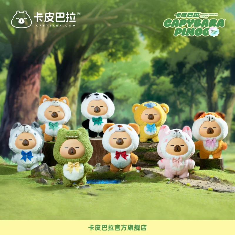 

Genuine Capybara Pimoo National Treasure Animal Series Blind Box Collectible Cute Keychain Vinyl Plush Mystery Box Surprise Gift