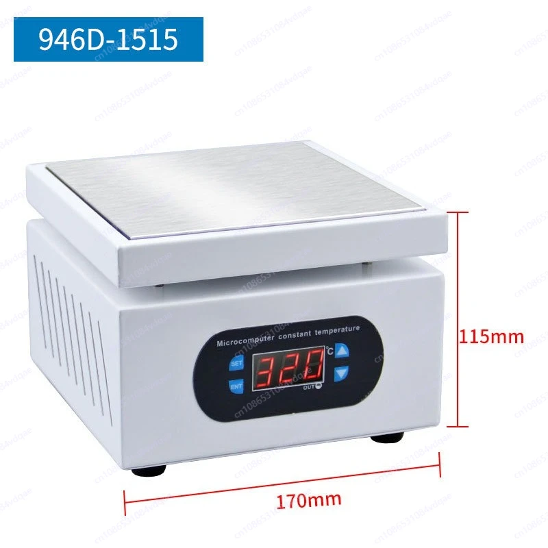 Heating table 200mm digital display high power heating plate 100 * 100 film ironing machine 300400 constant temperature platform