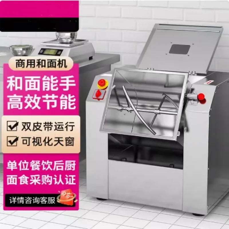 Electric And Area M… - image