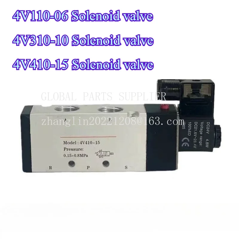 1pc Pneumatic 5/2 Directional Control Valve Air Solenoid Valves 4V110-06 4V310-10 4V410-15 24V 220V Direction Control Valve