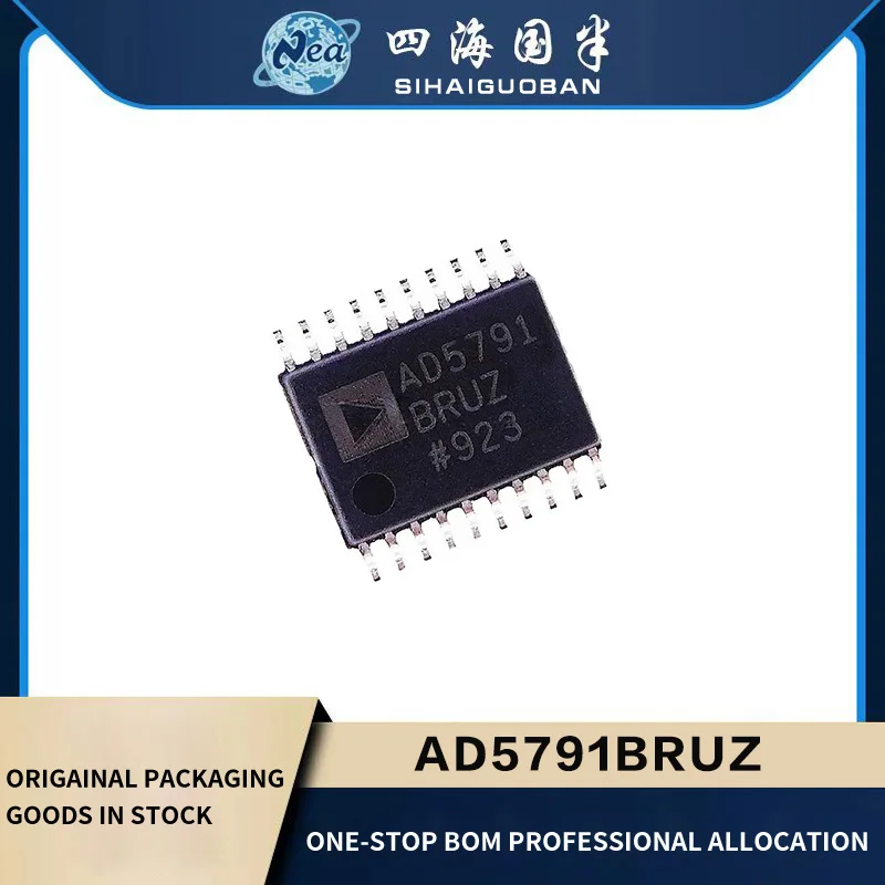 

1 шт. новая упаковка AD5791BRUZ TSSOP20 IC DAC 20BIT V-OUT 20tssop