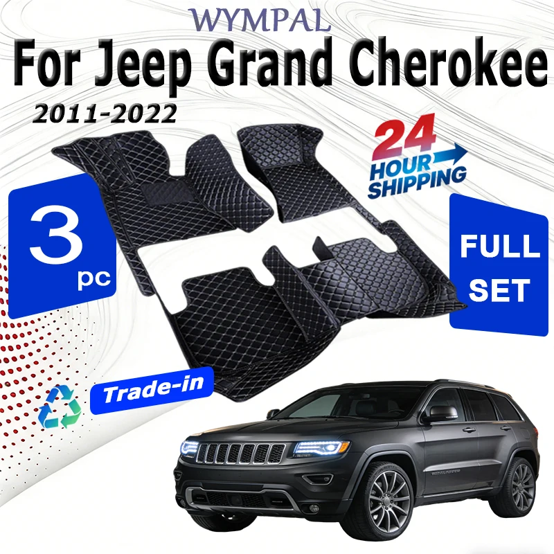 

Автомобильные коврики для Jeep Grand Cherokee WK WK2 2011 2012 2013 2014 2015 2016 2017 2018 2019 2020 2021 2022 Пользовательские автомобильные подушечки для ног