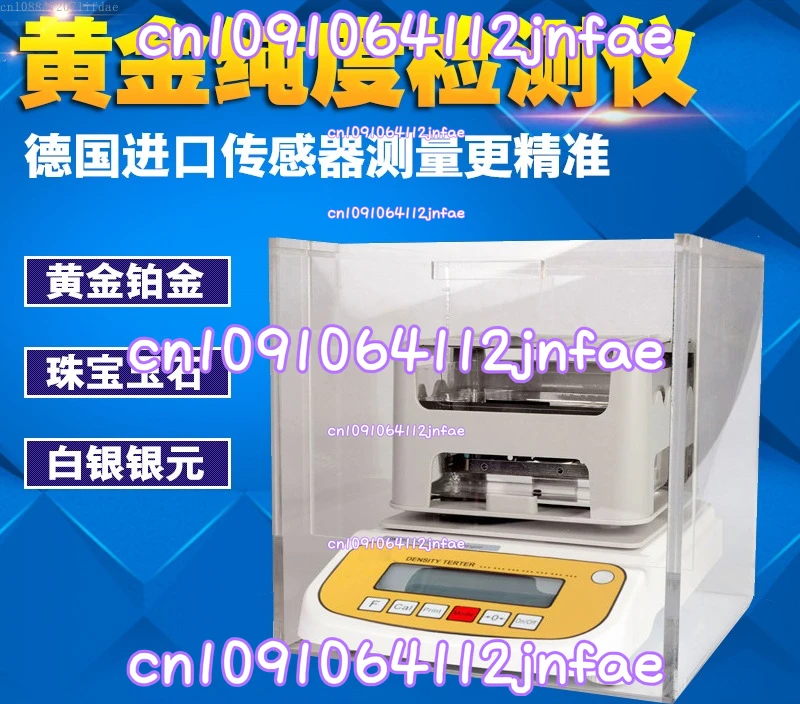 Gold Measuring Instrument, Gold Tester, Authenticity Identification, Silver Content Tester, Tin and Gold Purity Detector