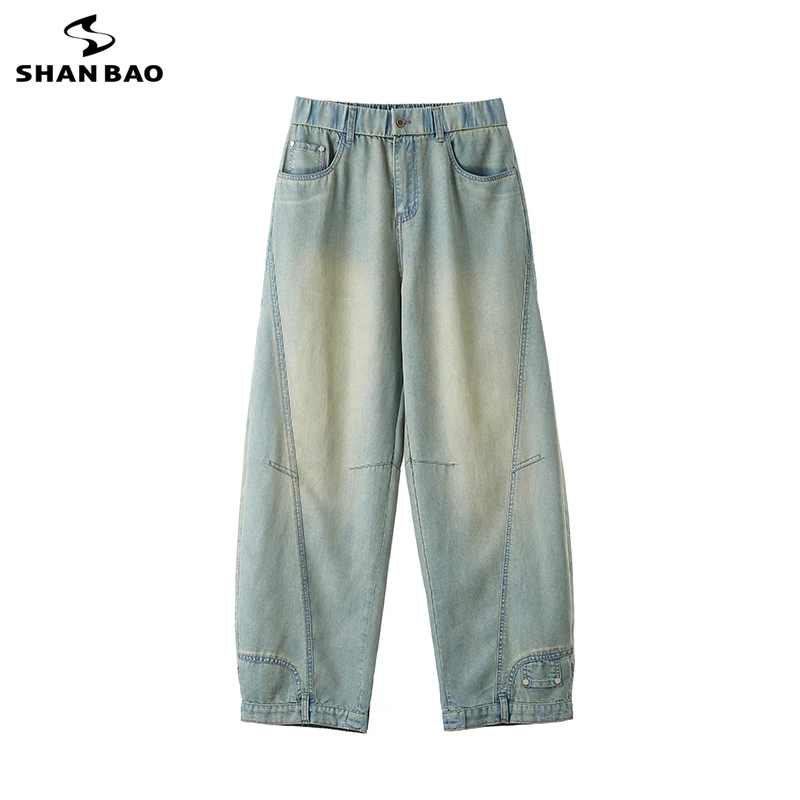 

SHAN BAO Men Lightweight Straight Leg Loose Summer Jeans Plus Sizes 5XL 6XL 7XL 8XL Classic Elastic Waist Thin Lyocell Trousers