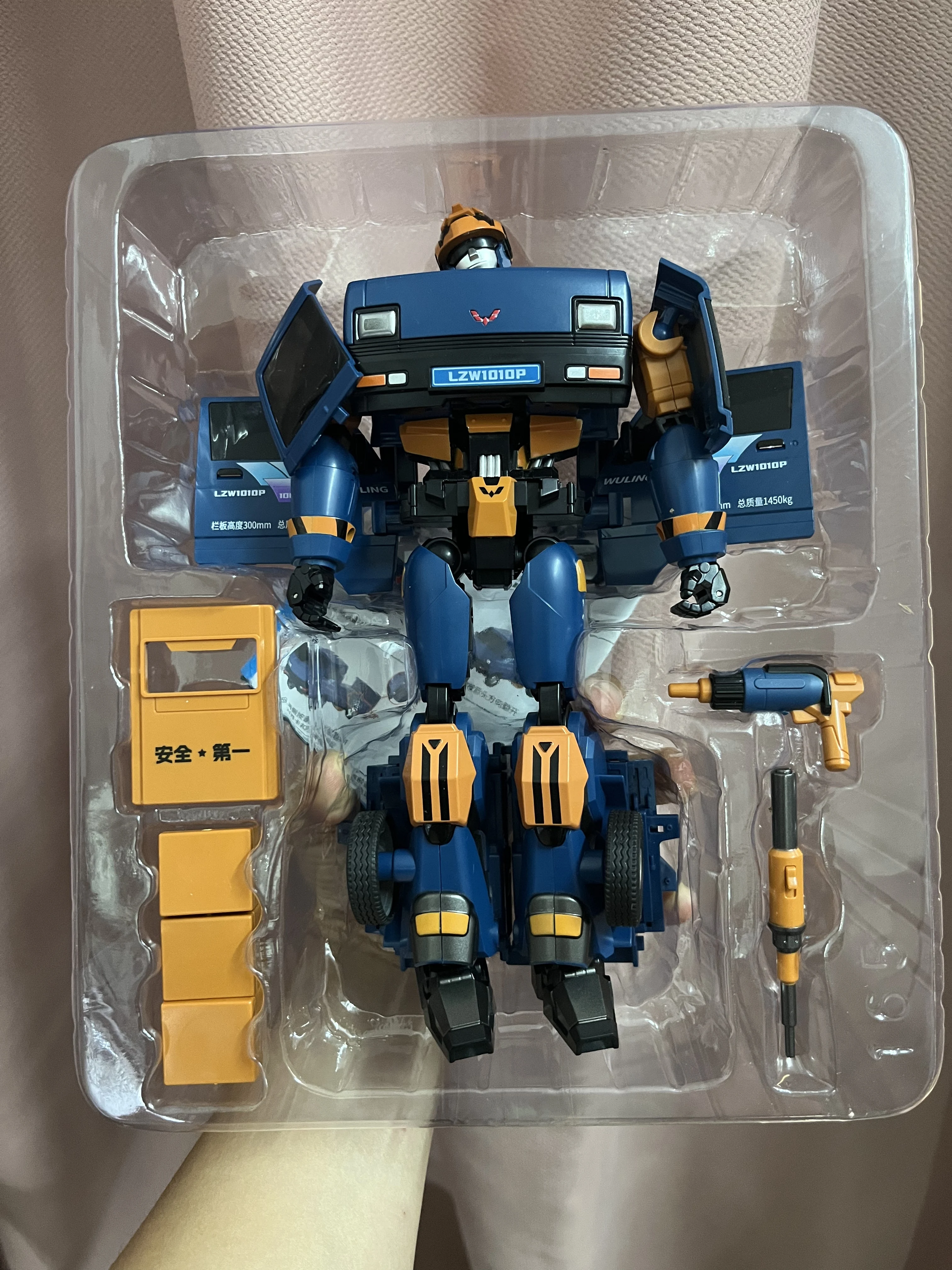 Lijiang Transformation Wuling LZW1010P Action Figure Robot Toy Collection Gift