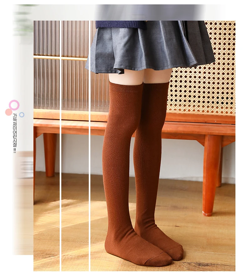Winter-Herbst Mädchen Weiche Baumwoll-Warme Kniestrümpfe Atmungsaktive Baby-Kinder-Overknee-Socken Hautfreundliche Schüler-Kinder-Langsocken – Detail 9