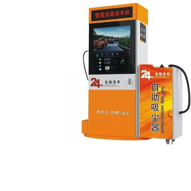 Commercial Self Service Car Wash Machine Intelligent 24 Hour Shared Coin Operated QR Code Card Payment Ultra High Pressure
