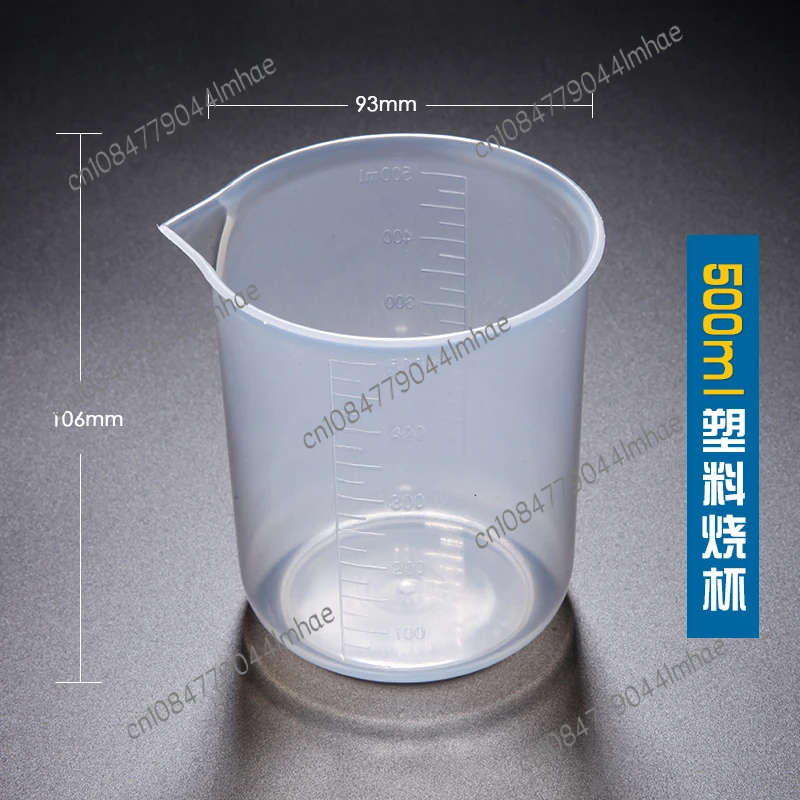 Graduated Plastic Beaker Without Handle Plastic Measuring Cup With Handle Baking Tools Pp Ingredients Thickener