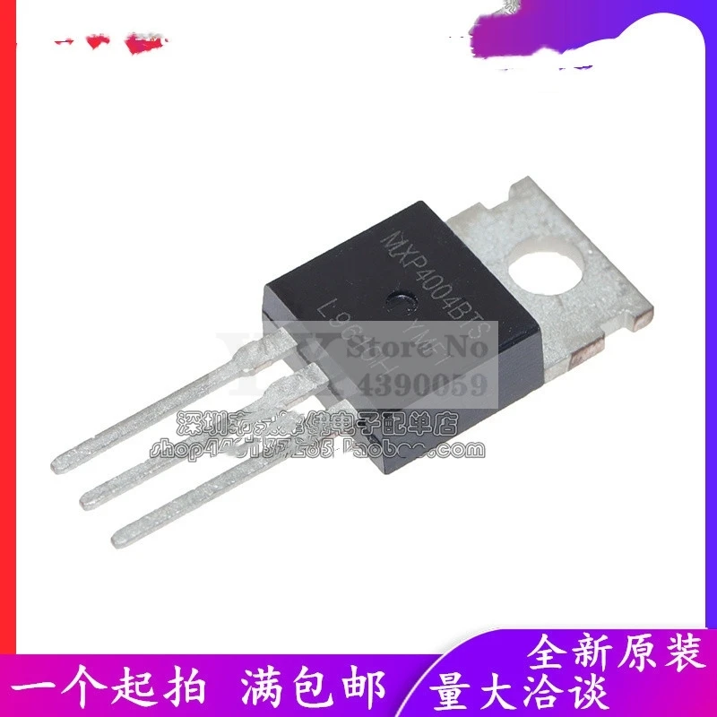 (5-20PCS) MXP4004BTS  500V 9A  Field effect transistor