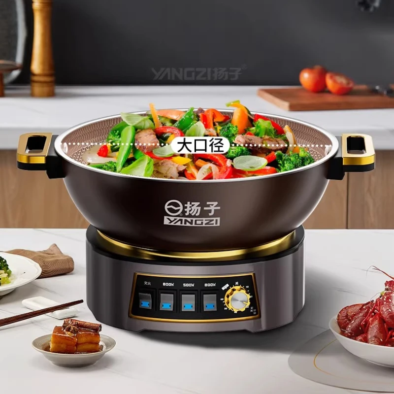 Titanium Honeycomb Multifunctional Electric Wok Household Non-Stick Electric Cooker All-in-One Electric Hot Pot