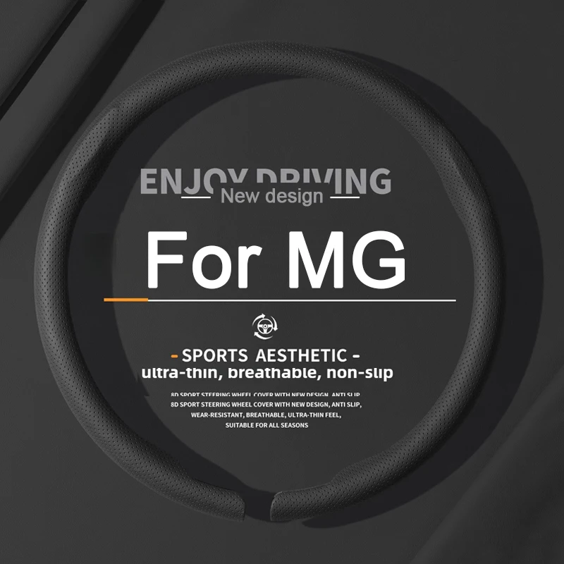 8D Car Steering Whe… - image