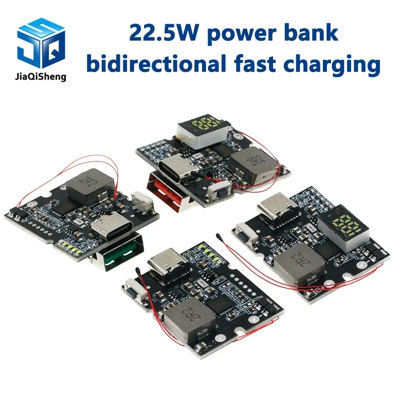 22.5W Power Bank Bidirectional Fast Charging Mobile Power Module Circuit Board With Digital/Light Type-C USB Suppor PD/QC3.0 2.0