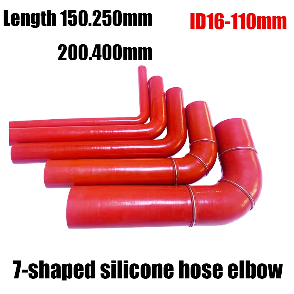 Car Modification Silicone Tube 90° Seven Character Tube Clamp Cloth Pressure Resistant Inlet and Outlet Pipes Turbine Connection