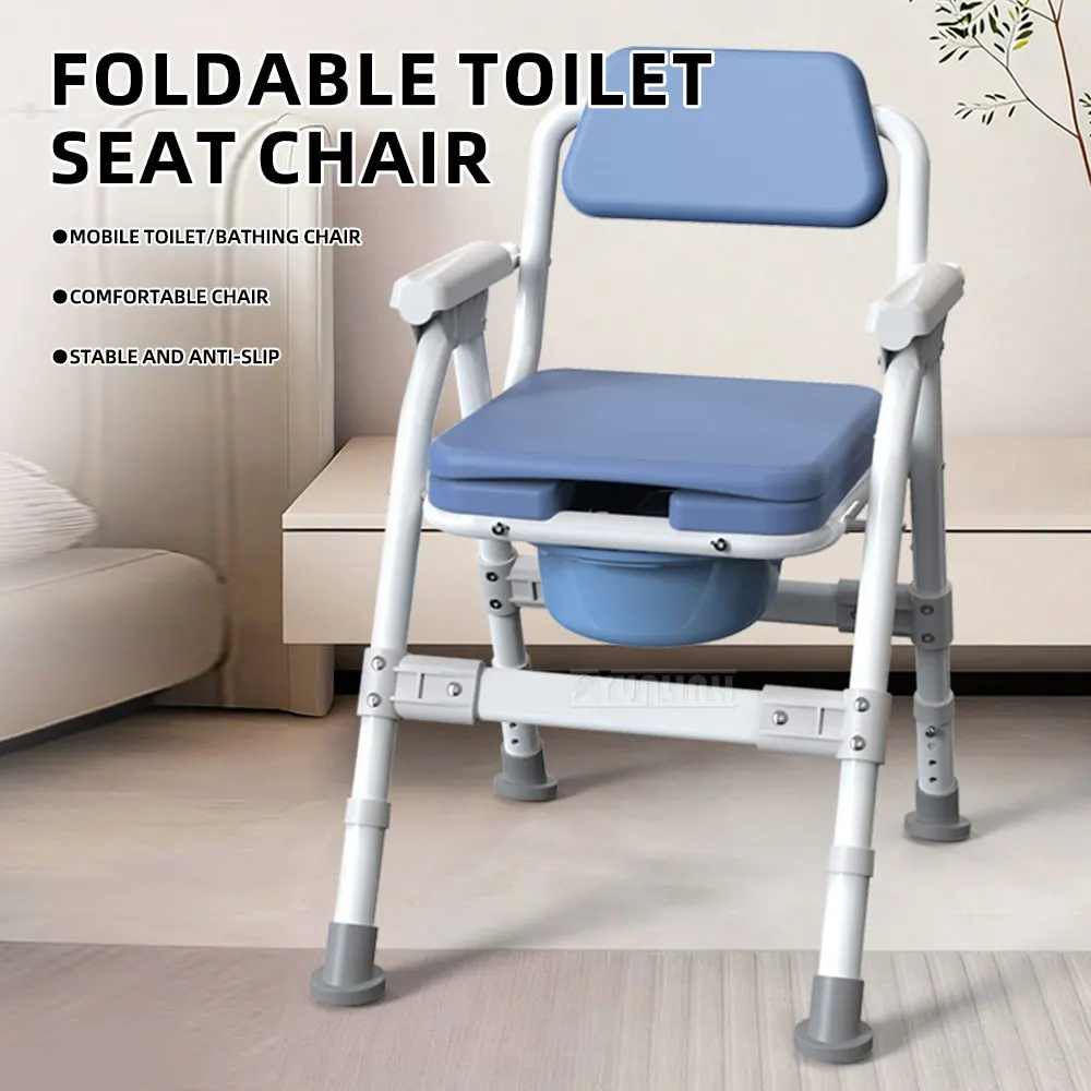 Foldable Toilet Chair 150kg Leakage Special Anti-Slip Shower Toilet Booster Chair With Armrests For The Elderly