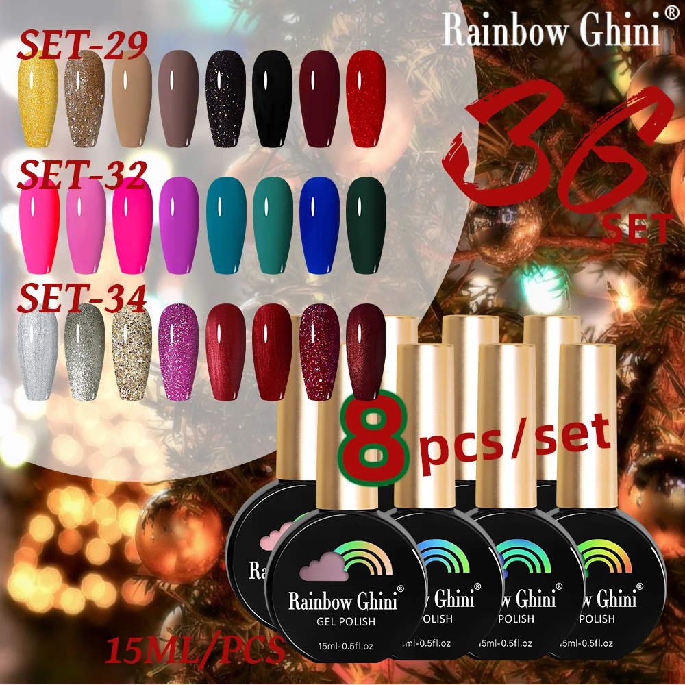 Rainbow Ghini 15ml 8pcs Fluorescent Neon Gel Nail Polish Set Romantic Red Color Soak Off Nail Art LED Varnishes Kit For Manicure