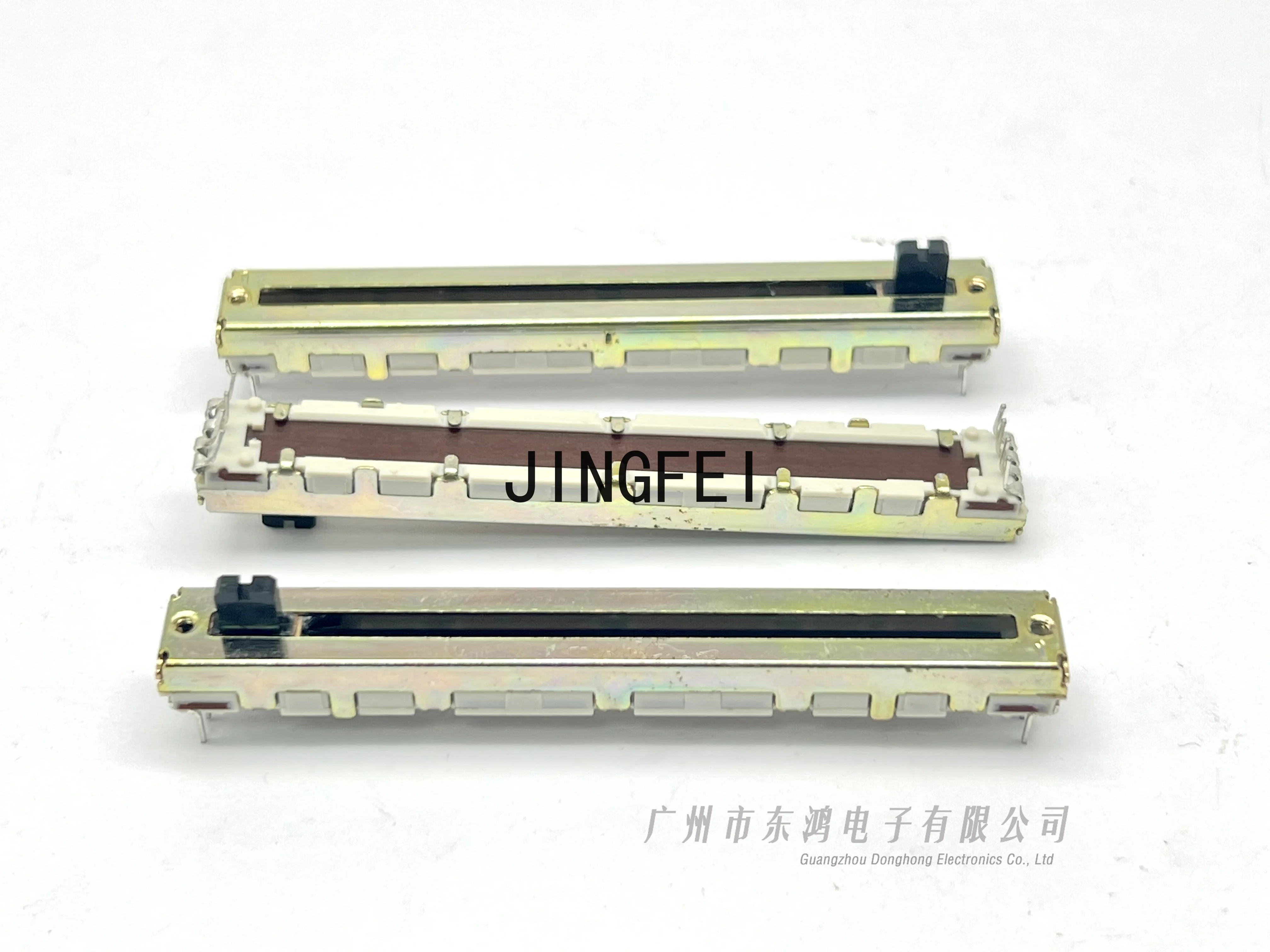 1 PCS Taiwan 3000 CD Speed Regulating Rod 75MM Fader Duplex B100Kx2 Potentiometer Shaft Length 5MM 8 Feet