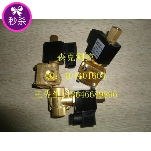 Jinniu, Yongbang, Agast, Shenlong Air Compressor Pressure Sensor, Temperature Sensor, Solenoid Valve