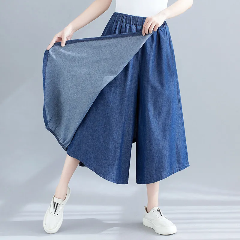 Women Denim Skirt Overlay Culottes Elastic High Waist Loose Wide Leg Cropped Trousers Fake Two Piece Layered Design Baggy Pants