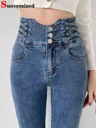 Calça jeans chique e magro de cintura alta feminina, Streetwear, Vintage, Stretch, Fino, Calças jeans, Design coreano, Casual, Monocromático, Kot