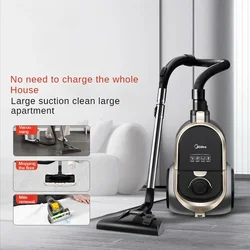 Vacuum cleaner household horizontal large suction small handheld car-mounted high-power vacuum cleaner all-in-one machine