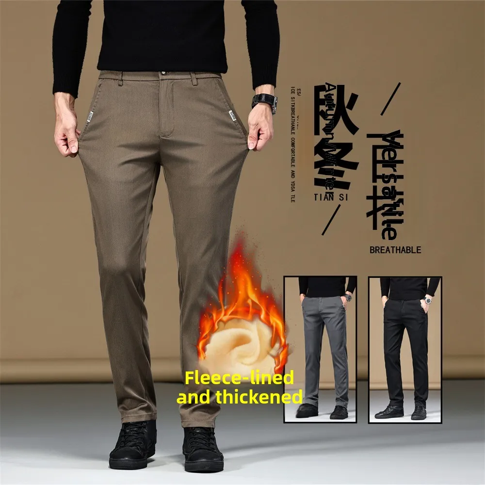 

Thiened Fce повседневные брюки для мужчин, прямые повседневные брюки Busin, свободный крой, весна-осень-зима, эластичный хлопок
