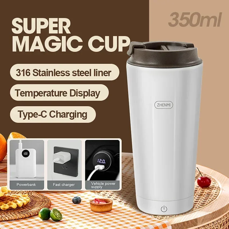 USB Zhenmi Intelligent Electric Water Cup Small Portable Travel Office Electric Heating Water Cup