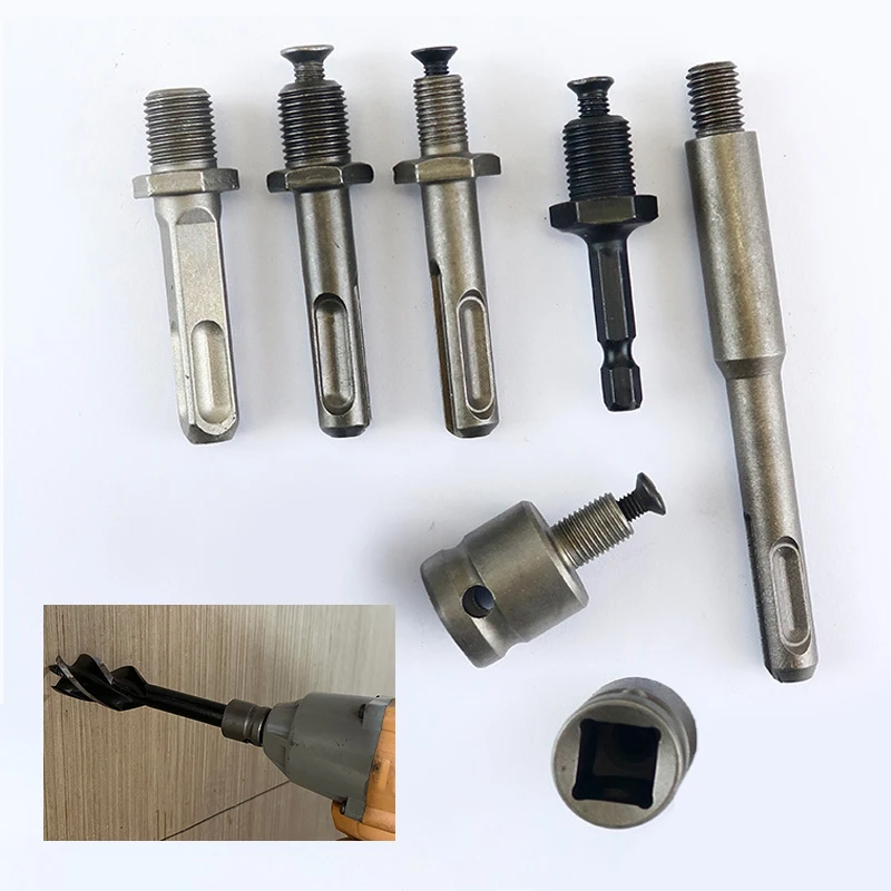 1/3/4Pcs Drill Chuck Quick Change Adapter 1/2 3/8 Thread Impact Wrench Conversion SDS-Plus Hex Socket Square Female Adapter