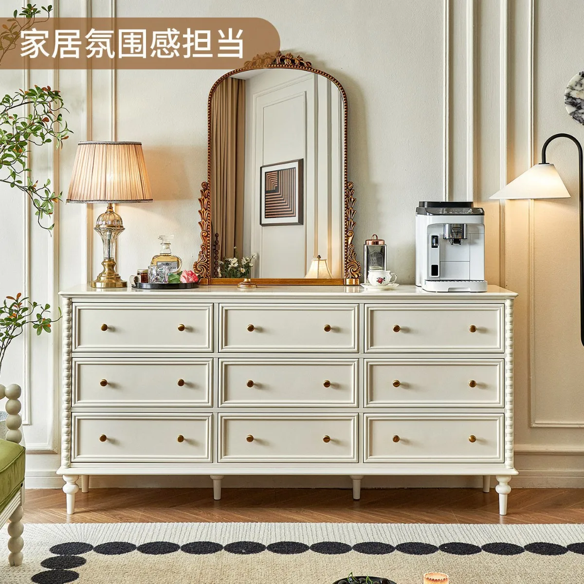 

French antique solid wood nine-chest cabinet, living room against the wall bucket cabinet, bedroom, white home retro storage loc