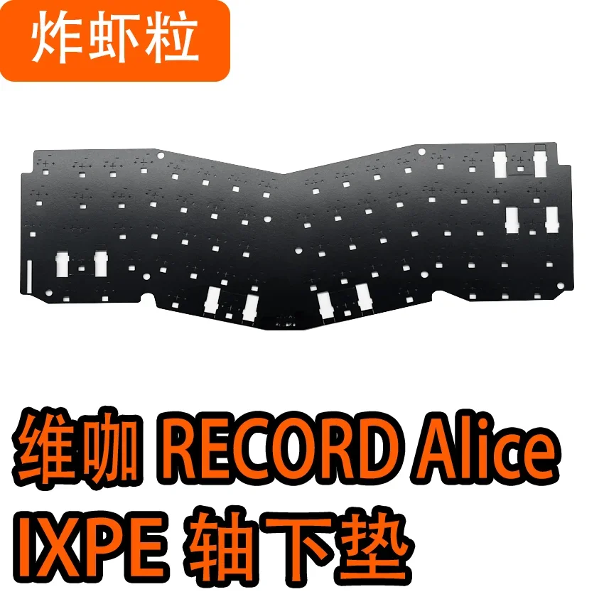 Imagem -03 - Weikav-record Alice Primavera Teclado Poron Plate Foam Sound Pack Grupo Ixpe Switch Pad Case Espumas pc Pom Fr4 Placas