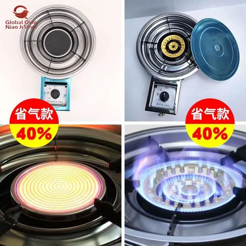 Infrared Korean Fire Boiler Hot Pot Shop Embedded Gas Hot Pot Stove with Flameout Protection