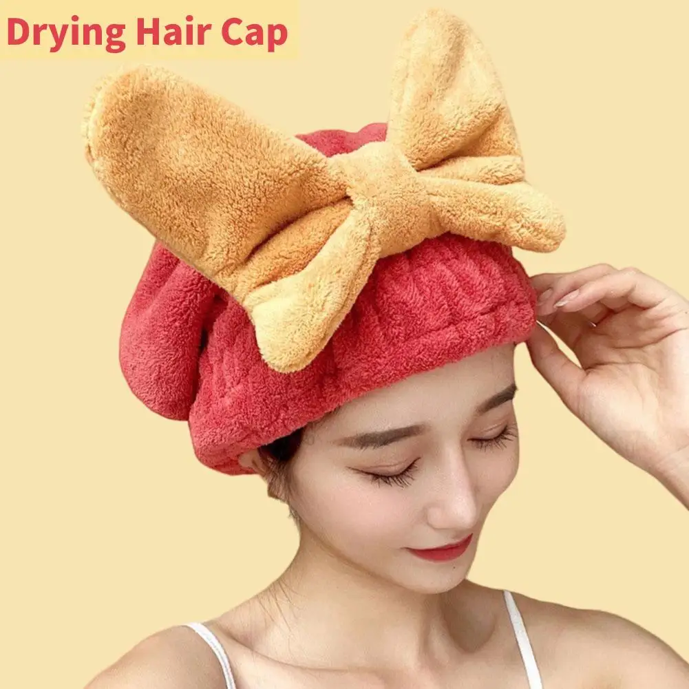 Lovely Bow Dry Hair Hat Quickly Dry Hair Hat Hair Turban Cute Cartoon Bowknot Absorbent Quick Drying Shampoo Bath Head Wrap Hat