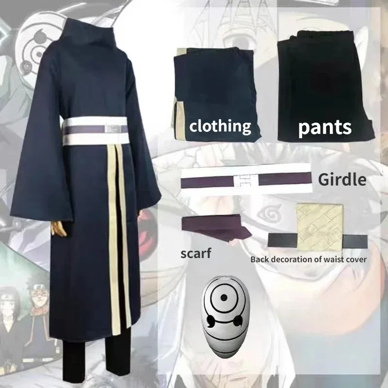 قناع تنكري أنيمي الدب دن منظمة الفجر كيب مطرز سحابة حمراء نمط الرسوم المتحركة رداء رقبة الهالوين جديد 2025