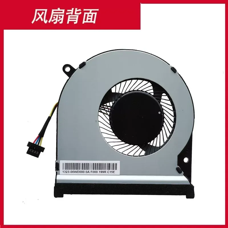For Acer TravelMate P5410 P2510 P449 TX520 N16P7 N16P8 CPU Cooling Fan