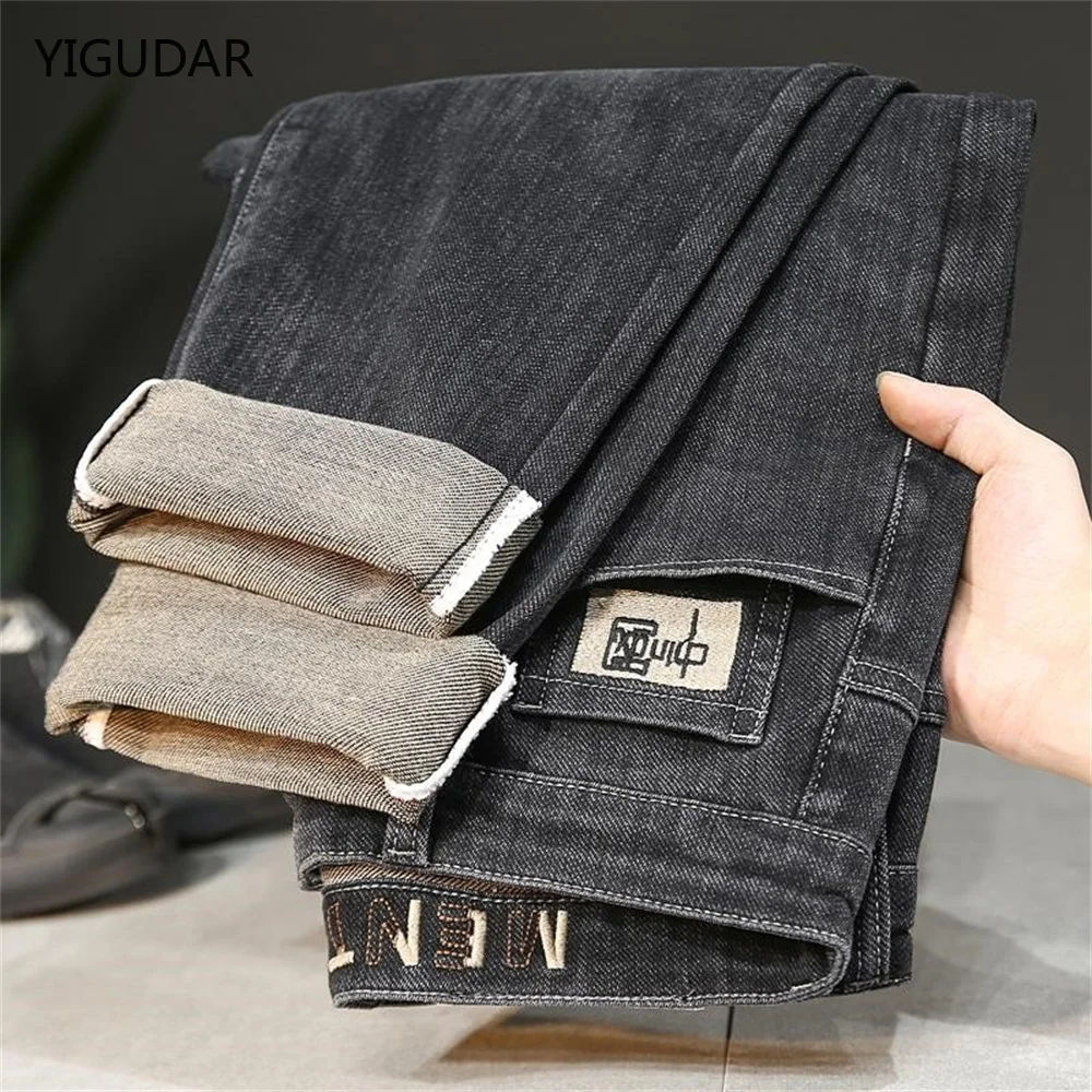 Estiramento baggy jean men 2022 primavera outono solto em linha reta vintage negócios casual calças afligidas longo denim calças masculinas