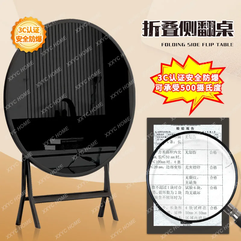 Dining table household small apartment square table roundtable small folding table outdoor diningtable tempered glass folding