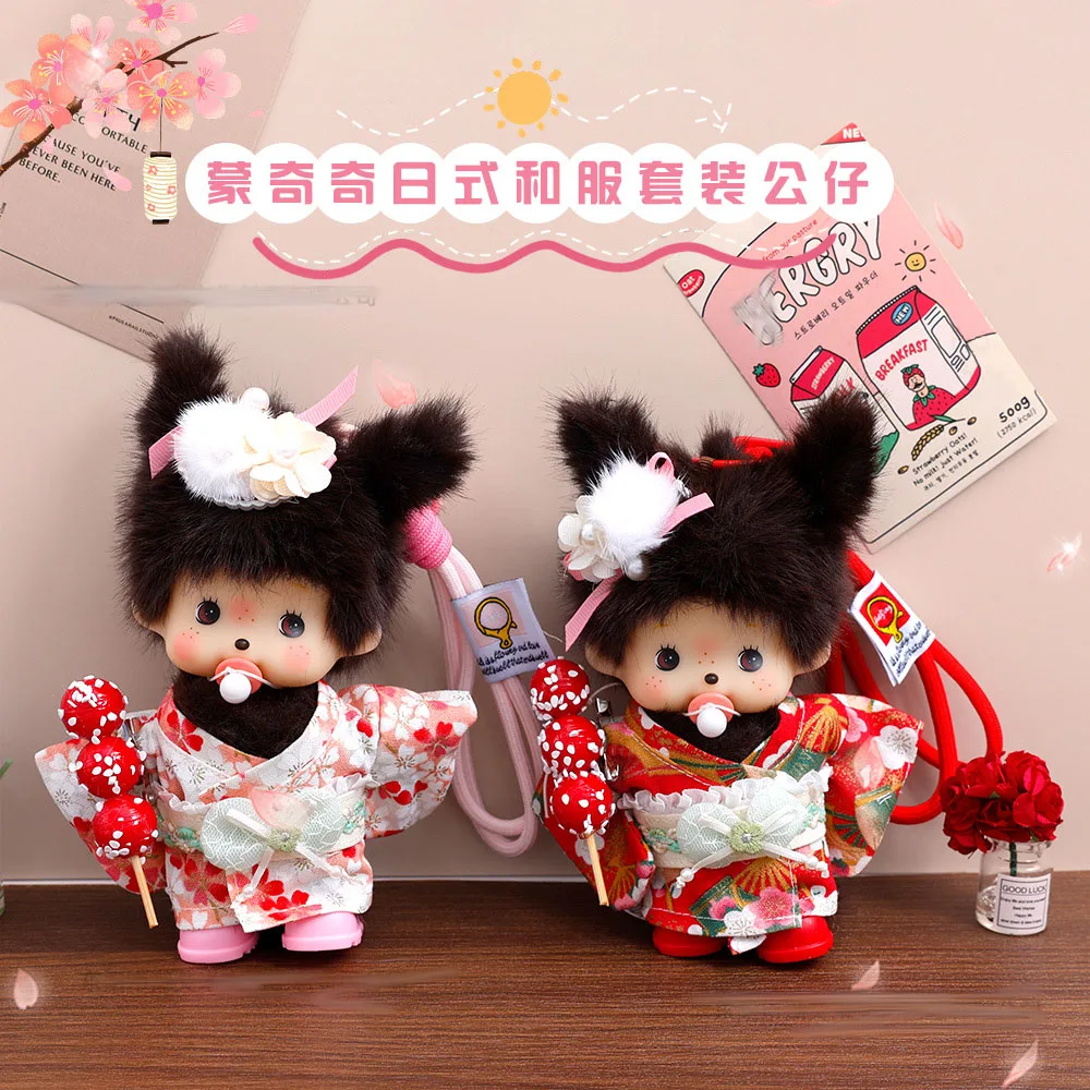 

for Monchichi Keychain Kawaii Keychains Bags Hanging Pendant Monchichi Doll Hanging Charms Birthday Gift 몬치치 키링