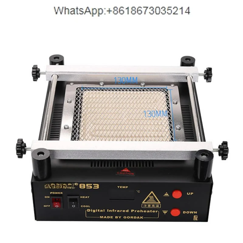 

853 IR Infrared Preheating Station Lead-free Preheater for BGA Repairing Desoldering of PCB Board Tools Kit 220V/110V