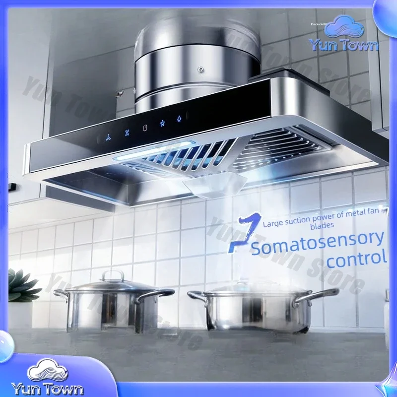 Top Suction Range Hood, Household Large Suction Exhaust Hood, Strong Ventilation Fan Rental House Kitchen Simple Range Hood