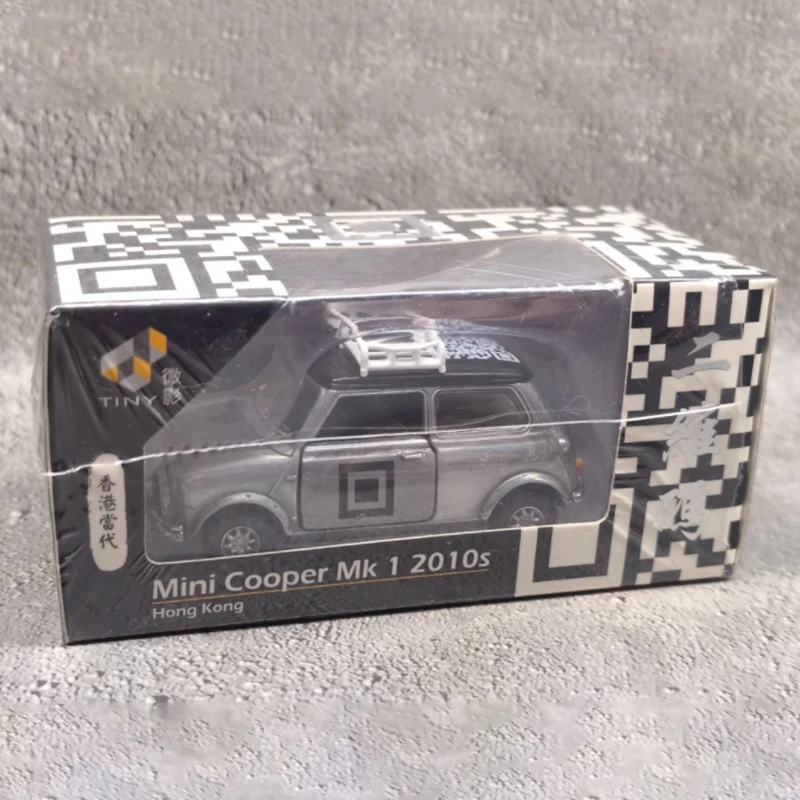 TINY 150 Mini Cooper Mk1 Rally #177/2010s Alloy Simulation Car