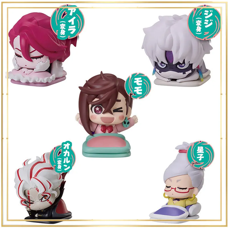 Bandai Genuine Dan … - image