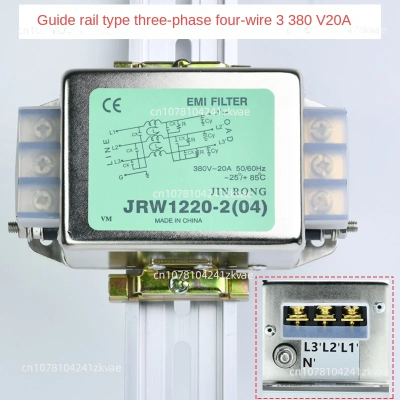 Purifier Filter Power Purifier 380V Anti-Interference Audio Low-Pass EMI Socket Rail Three-Phase Four-Wire