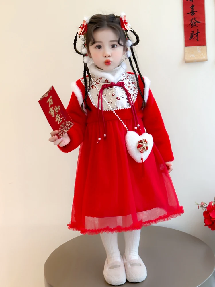 

Thiened Fce Qipao Sle Me Юбка Детская принцесса Dr Детский новогодний козырек Dr Winter Faionable для малышей Dr