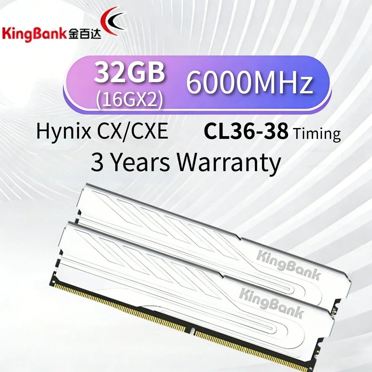 Kingbank ddr5-AliExpress