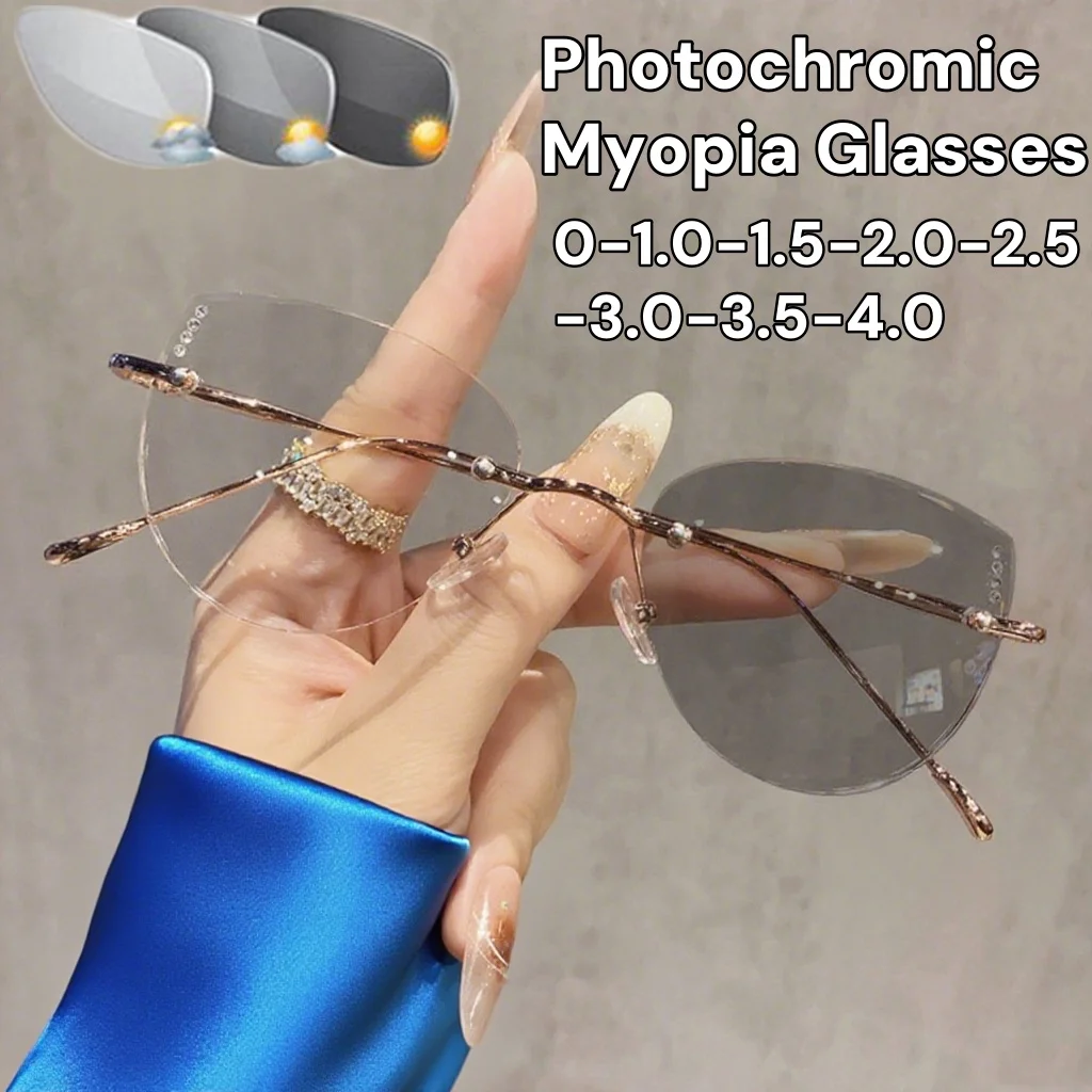 

Vintage Rimless Oval Frame Photochromic Myopia Glasses New Fashion Women Men Anti Blue Light Sunglasses Optical Diopter Eyewear