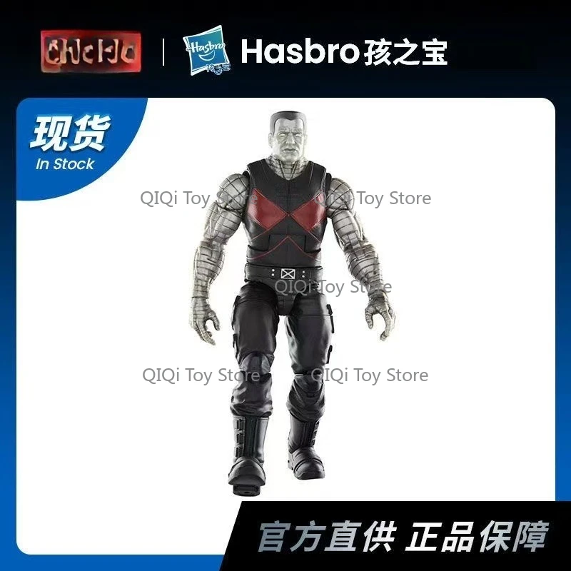 

Фигурка Hasbro Steel Wrestler X Deadpool Movie, 6 дюймов, ручная работа