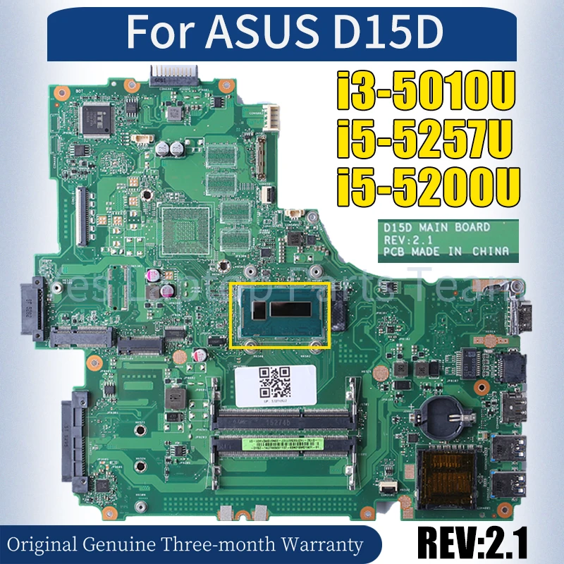 

REV: 2,1 Для ASUS D15D Материнская плата ноутбука i3-5010U i5-5257U 100% протестированная Материнская плата ноутбука