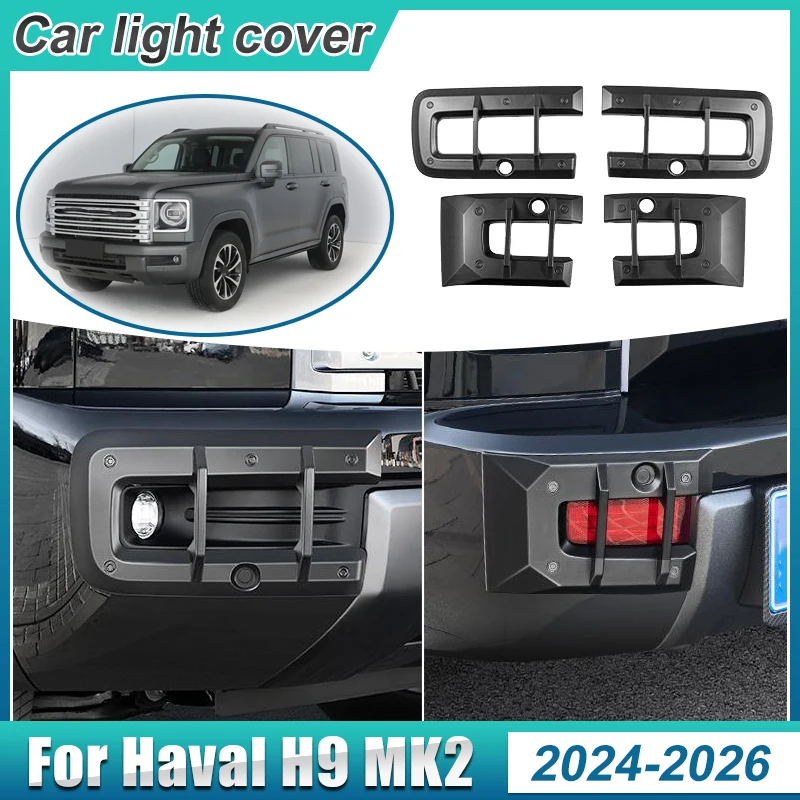

Car Fog Light Protection Covers For Haval H9 MK2 Accessories 2024~2026 Modification Sticker Auto Exterior Parts Decoration Frame